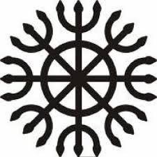 Adesivo Simbolo Devadatta G 8 cm Cód 7256